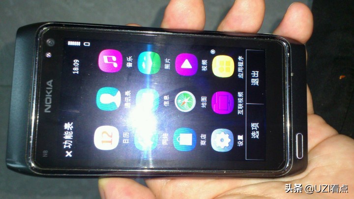 曾经几年很火的视频软件,曾经很火现在却没人玩的游戏