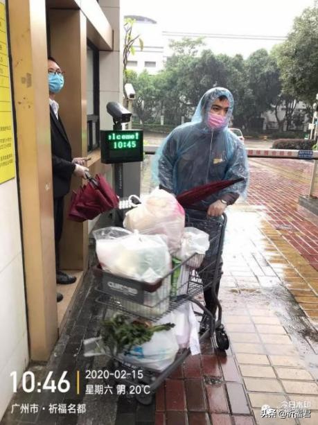 跨越南北半球辗转4城，祈福集团急筹医疗物资捐赠抗疫一线