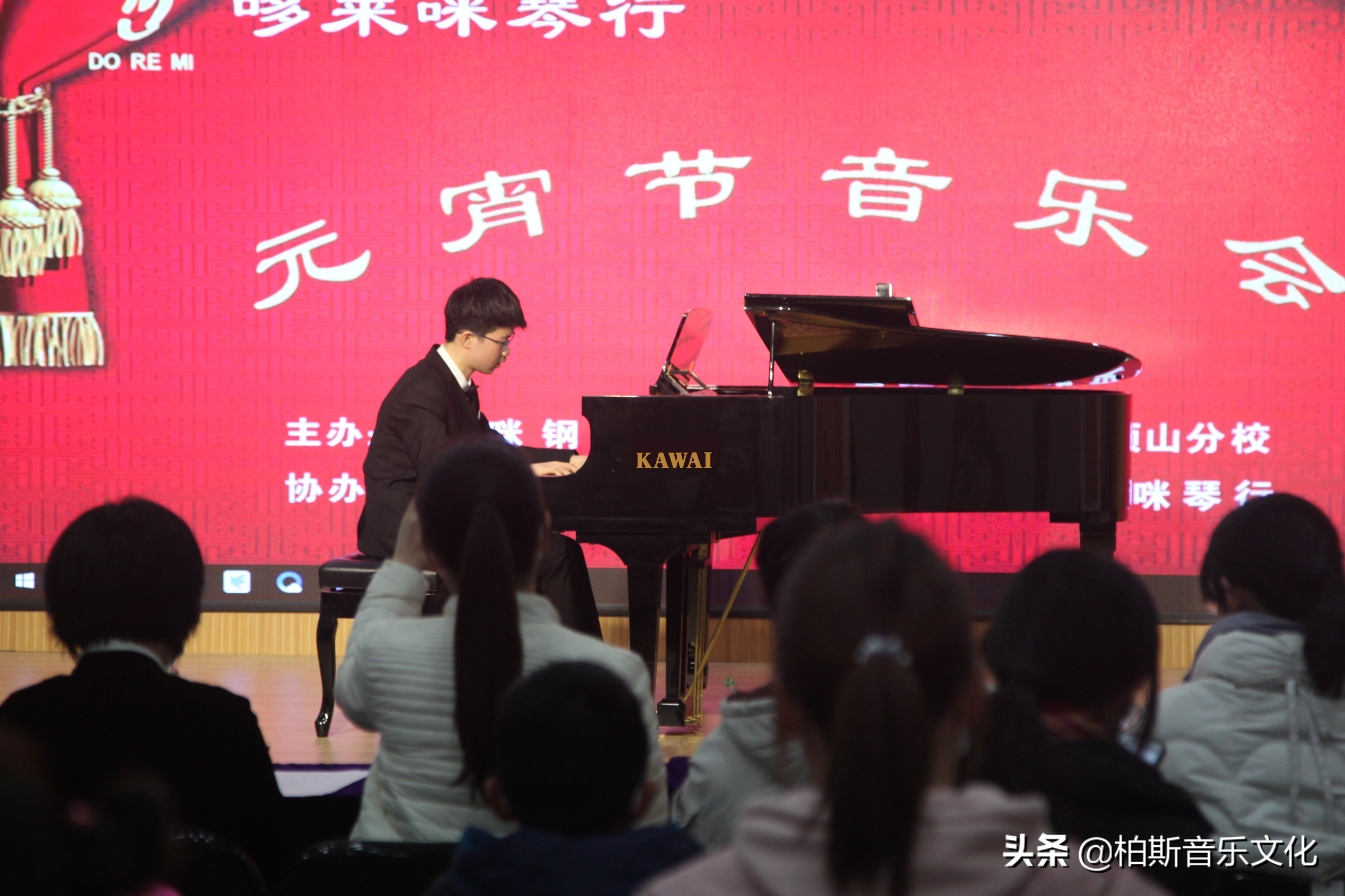 琴韵春景~KAWAI与您相约在音乐之春