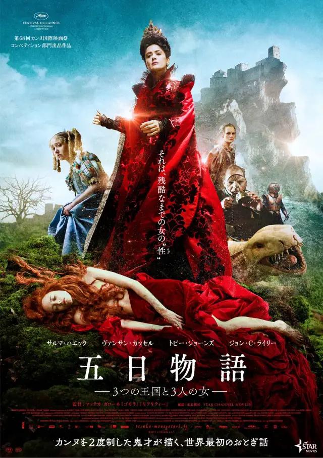 每日经典电影免费观看,经典电影每日电影大推荐