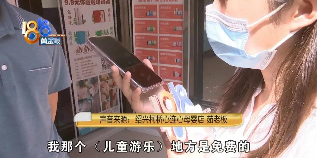 孩子摔破头,孩子后仰摔