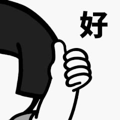 cad显示图形无效是什么意思,cad显示文件不存在打不开怎么办