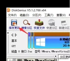 电脑硬盘分区怎么合并,移动硬盘重新分区合并