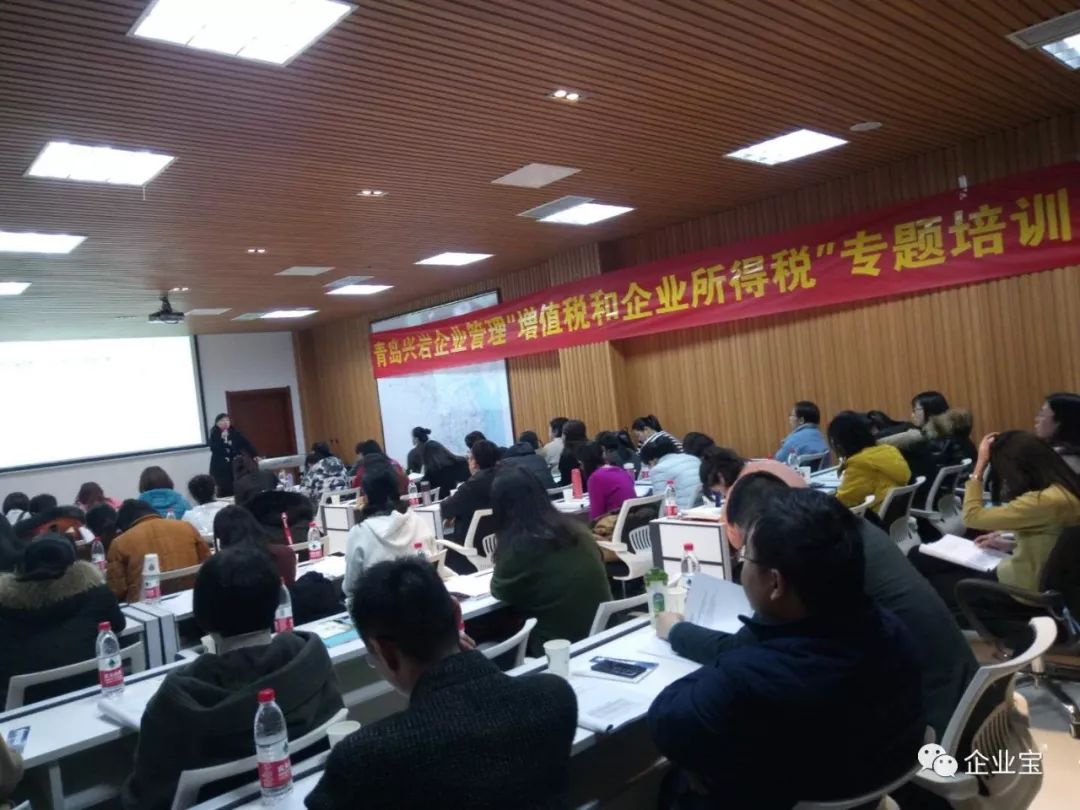 飞机票抵扣进项操作步骤,机票火车票抵扣怎么申报