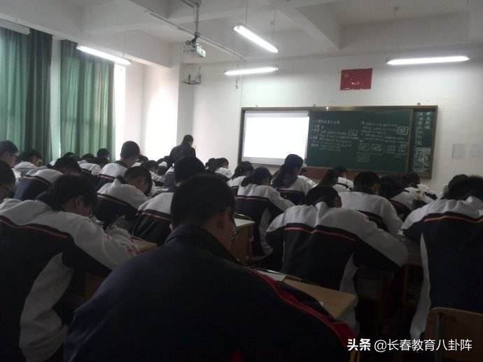 长春高中艺术实验班分真假,长春高中的艺术实验班是怎么回事