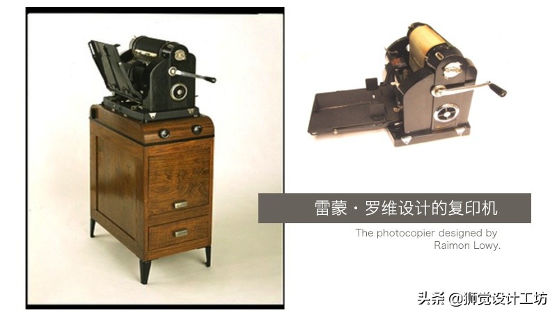 外国现代设计史必背,世界现代设计史简单梳理