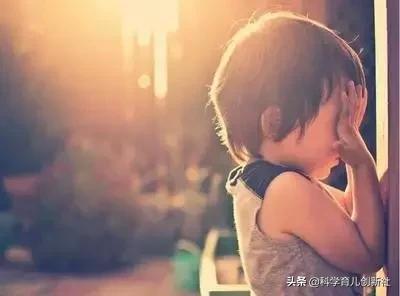 要保护孩子的自尊心,怎样切实有效的保护孩子自尊心