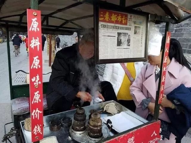 30年的街头小铺，终于在不夜城有了安稳的家