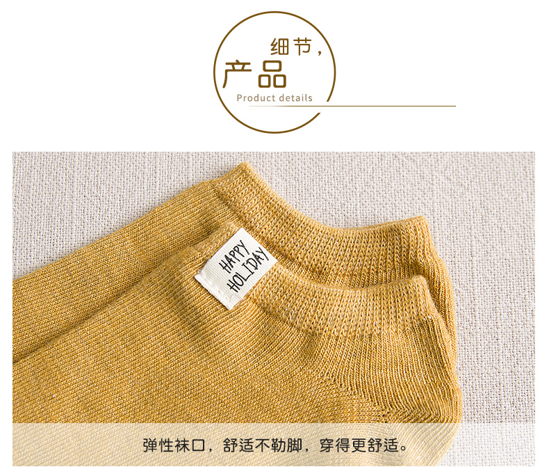 船袜女薄款浅口可爱,袜子女士短袜浅口船袜可爱夏季