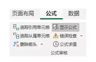 打印必备100个技巧,11个打印小技巧不用谢请收好