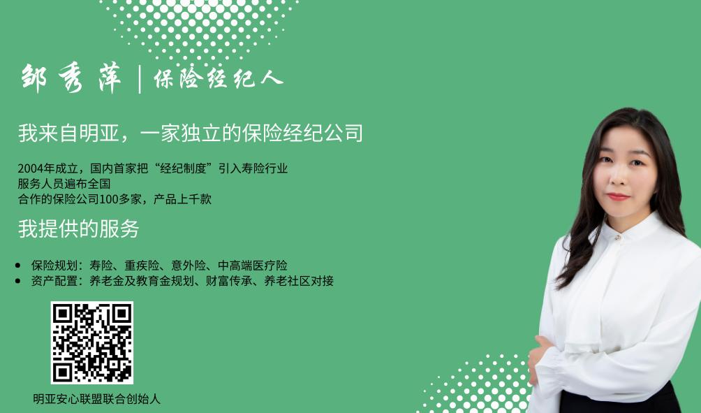 平安六福买了一年能退多少钱,平安六福的条款能否打出来