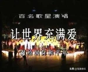 2010年的周杰伦经历了什么,周杰伦过去的事情