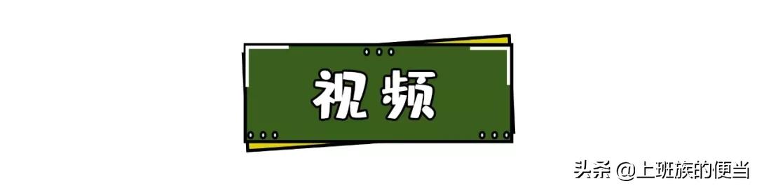 不用买的冰粉怎么做,不用冰粉粉就能做出的冰粉超简单