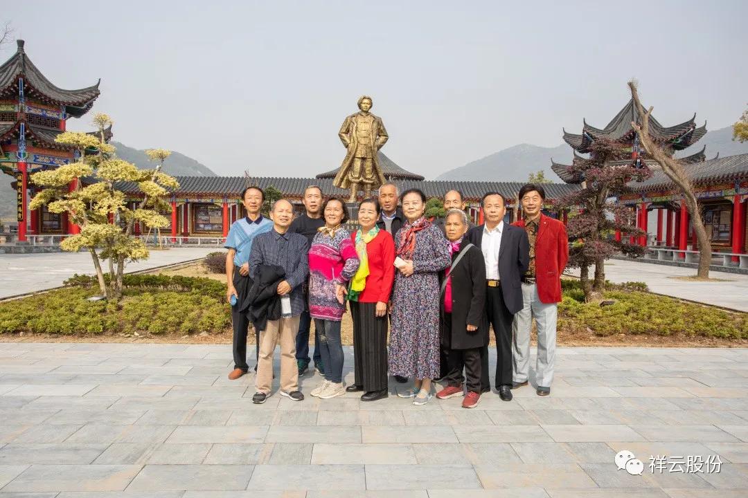 湖北祥云集团新项目,湖北祥云集团老板