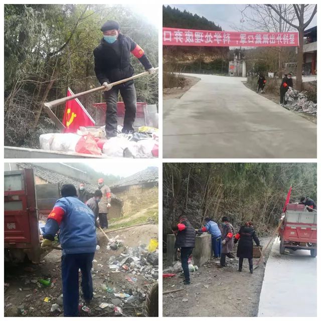 多措并举筑牢疫情防控,多管齐下抓牢疫情防控