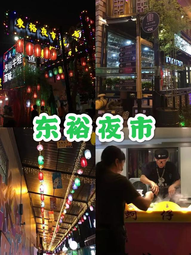 宁波摆摊需要什么手续,宁波在哪里可以免费摆摊