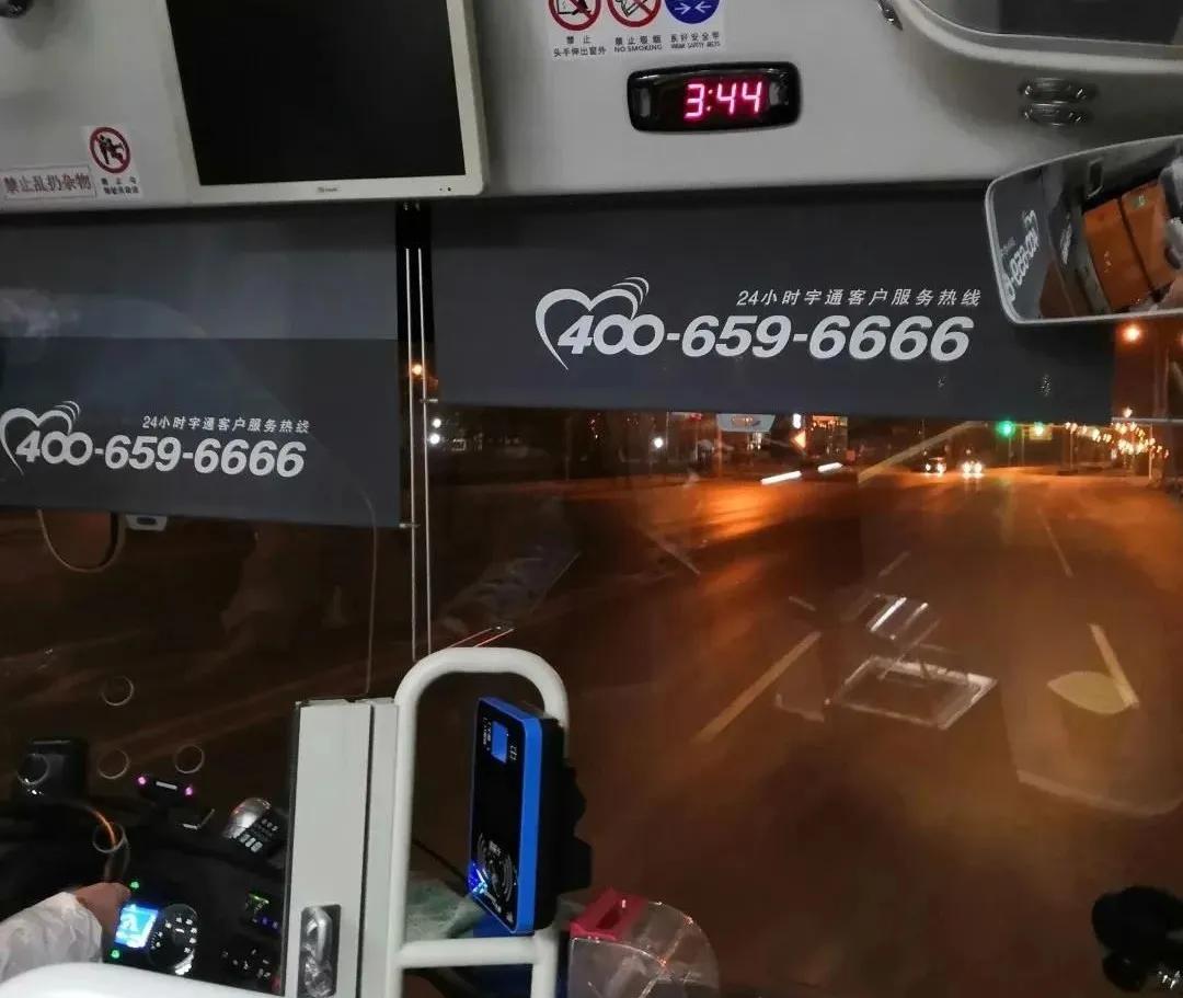 北京顺义3月份景象,北京顺义国展视频