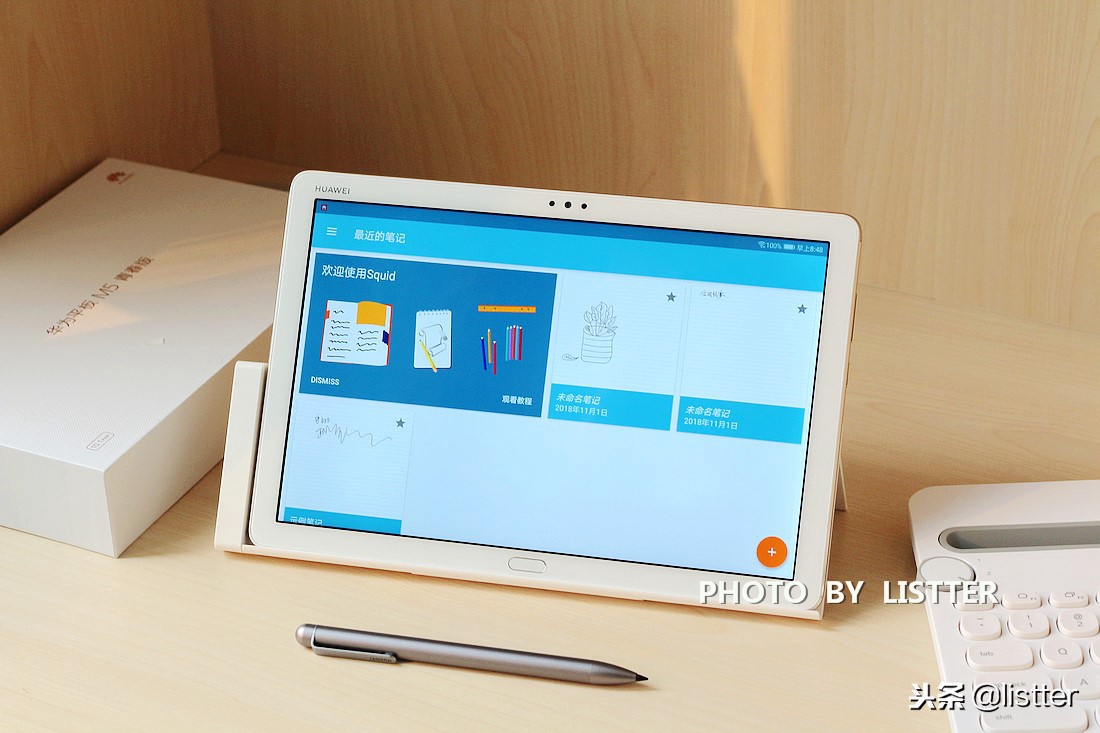 我们不一样浅谈智能会议平板,荣耀waterplay与华为m5青春版