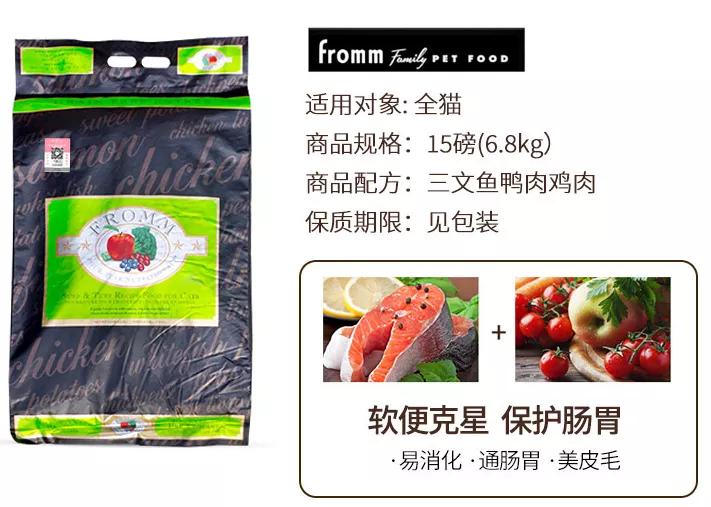 新手铲屎官要选什么狗粮,新手铲屎官选粮