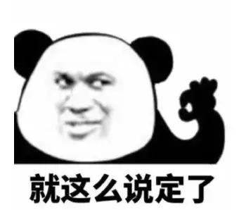 “实力天团”川师系新增两所公办校家族谱上都有哪些学校？