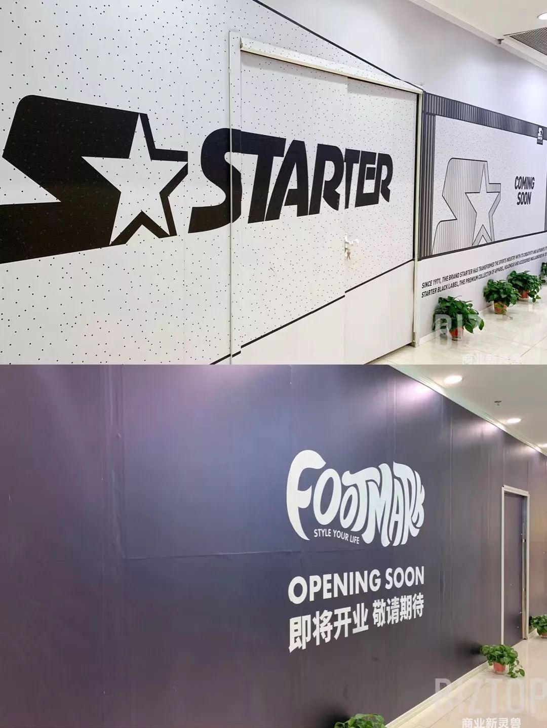 西安赛格品牌大升级！瑞幸和COACH做邻居，西安商业8月迷幻现实