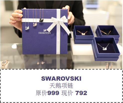 种草带货好物,好物种草短视频带货