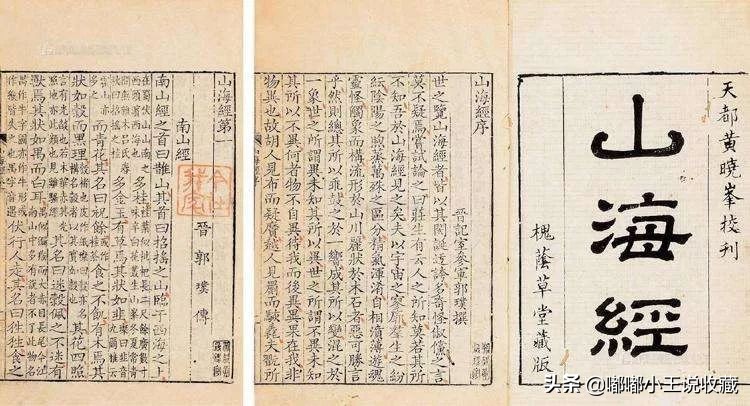 孟婆是怎么在奈何桥上的,孟婆究竟在奈何桥还是还魂崖