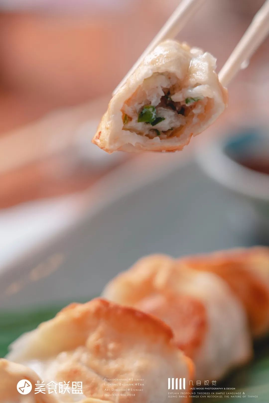 昆明唯一屋顶清真居酒屋，居然还能吃到活鳗鱼，48元清酒喝到嗨