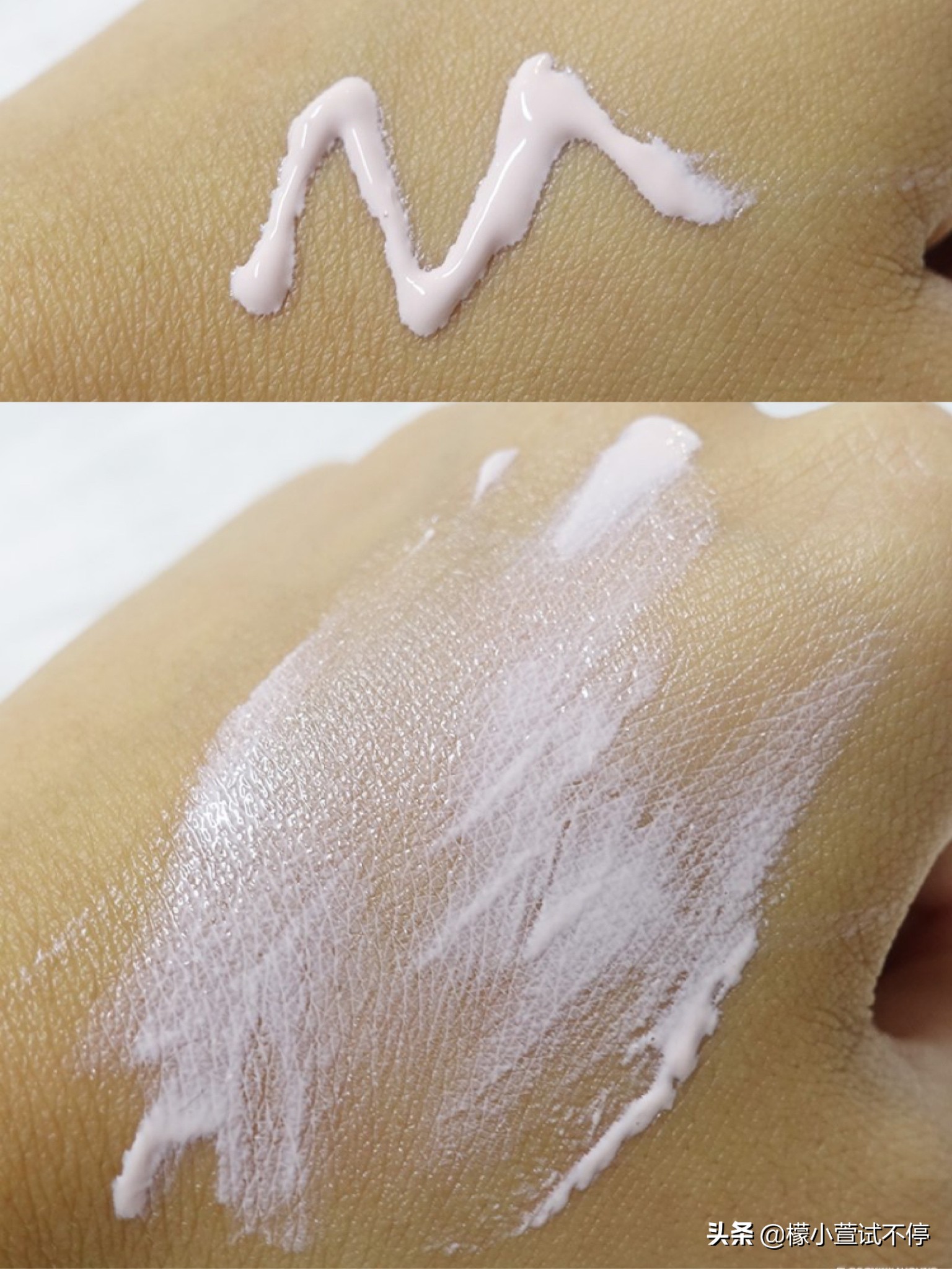 怎样鉴别vidivici洗面奶真假,vidivici妆前隔离