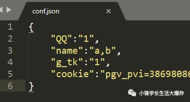 qq留言板给别人留言怎么删除,删除qq空间好友评论