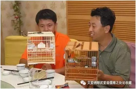 文爱绣眼武爱眉儒雅之处论收藏