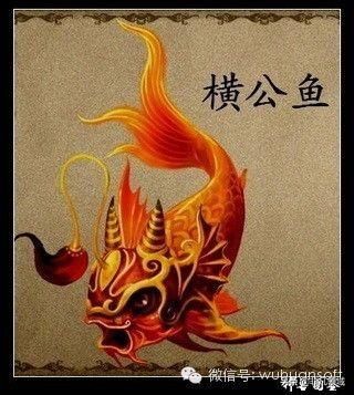 中国上古神兽大全图鉴图文,中国上古神兽全集