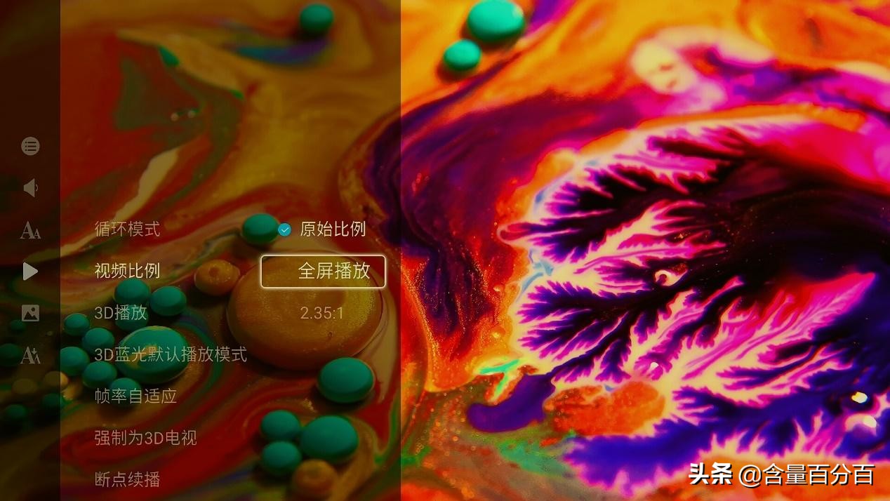 入门电视盒子推荐,值得购买的入门级4k液晶电视