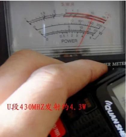 老式泉盛对讲机,泉盛对讲机是不是名牌