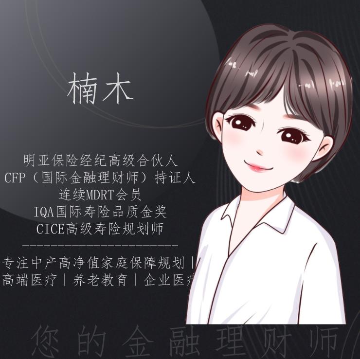 适合学生党的小众奢侈品,小众奢侈品必备知识有哪些