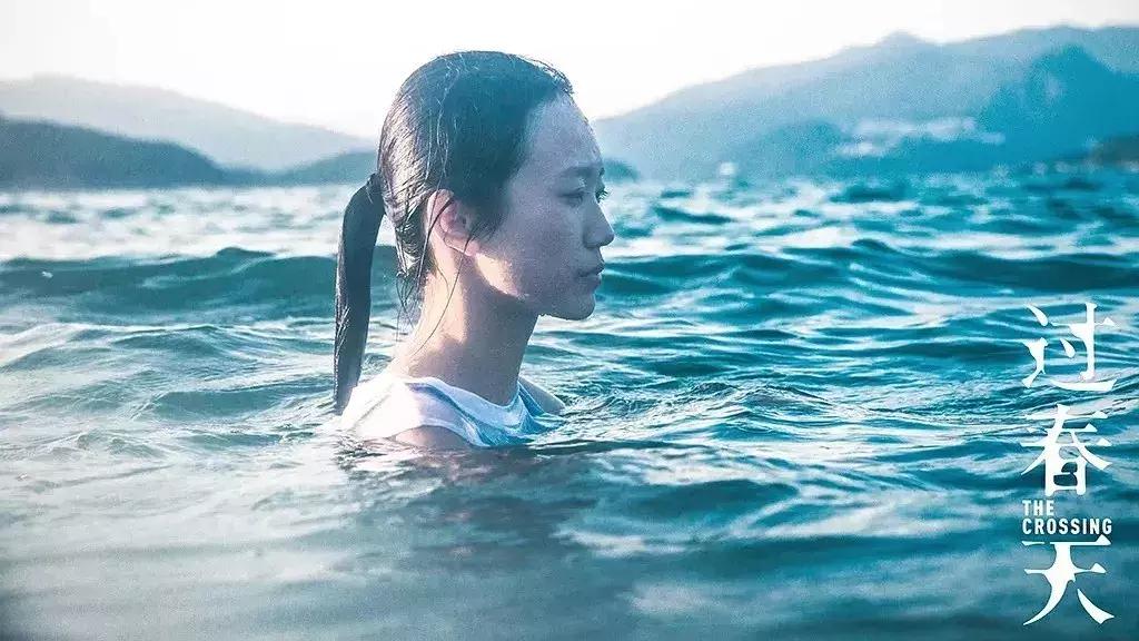 鍦ㄩ娓仛姘村,鍑虹敓鍦ㄩ娓敓娲诲湪骞夸笢