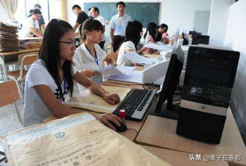 高考字体应该用哪种,高考电脑阅卷字迹