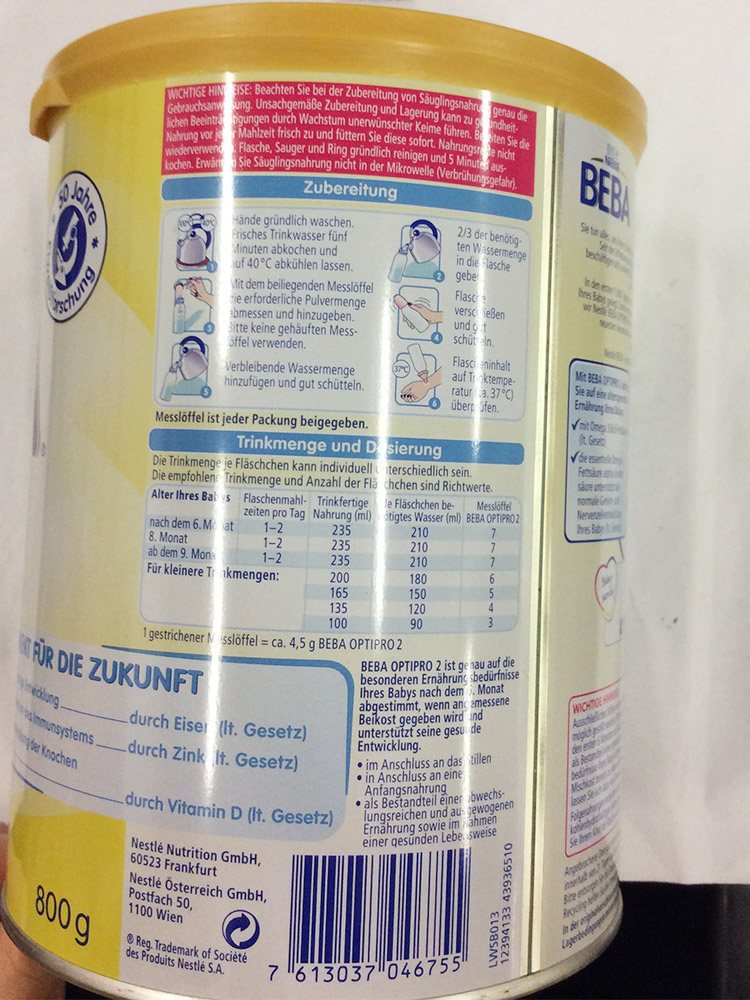 雀巢奶粉澳洲版和德国版哪个好,雀巢奶粉德国原装进口是什么样的