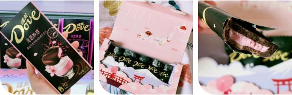 春季樱花零食大全,樱花零食哪款最好