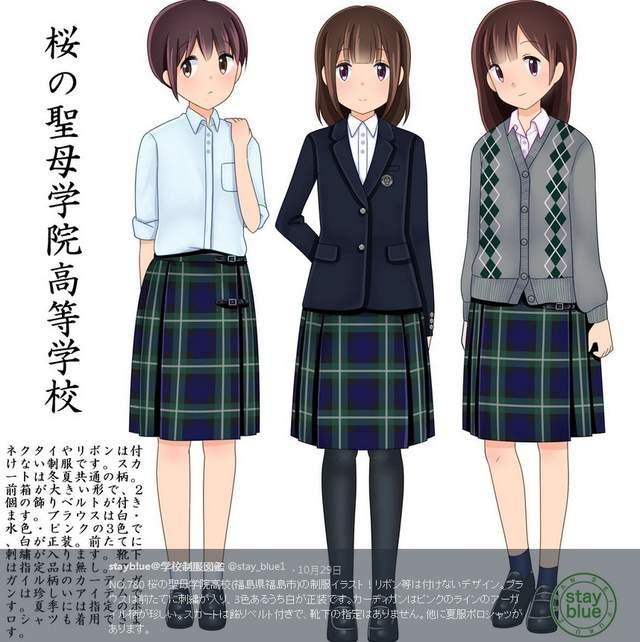 jk日系水手制服图,jk日制制服