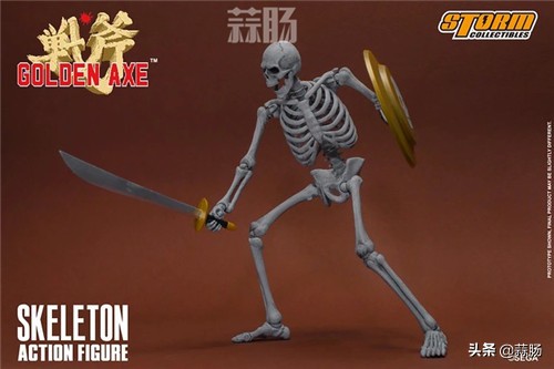 st新能上市价值,st新能上市代码