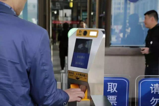 再见高铁,桂林西站高铁可以刷身份证进站吗