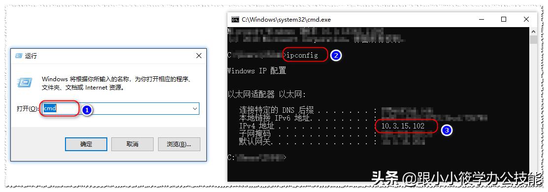 怎么设置指定电脑访问共享文件,如何设置共享他人电脑文件夹
