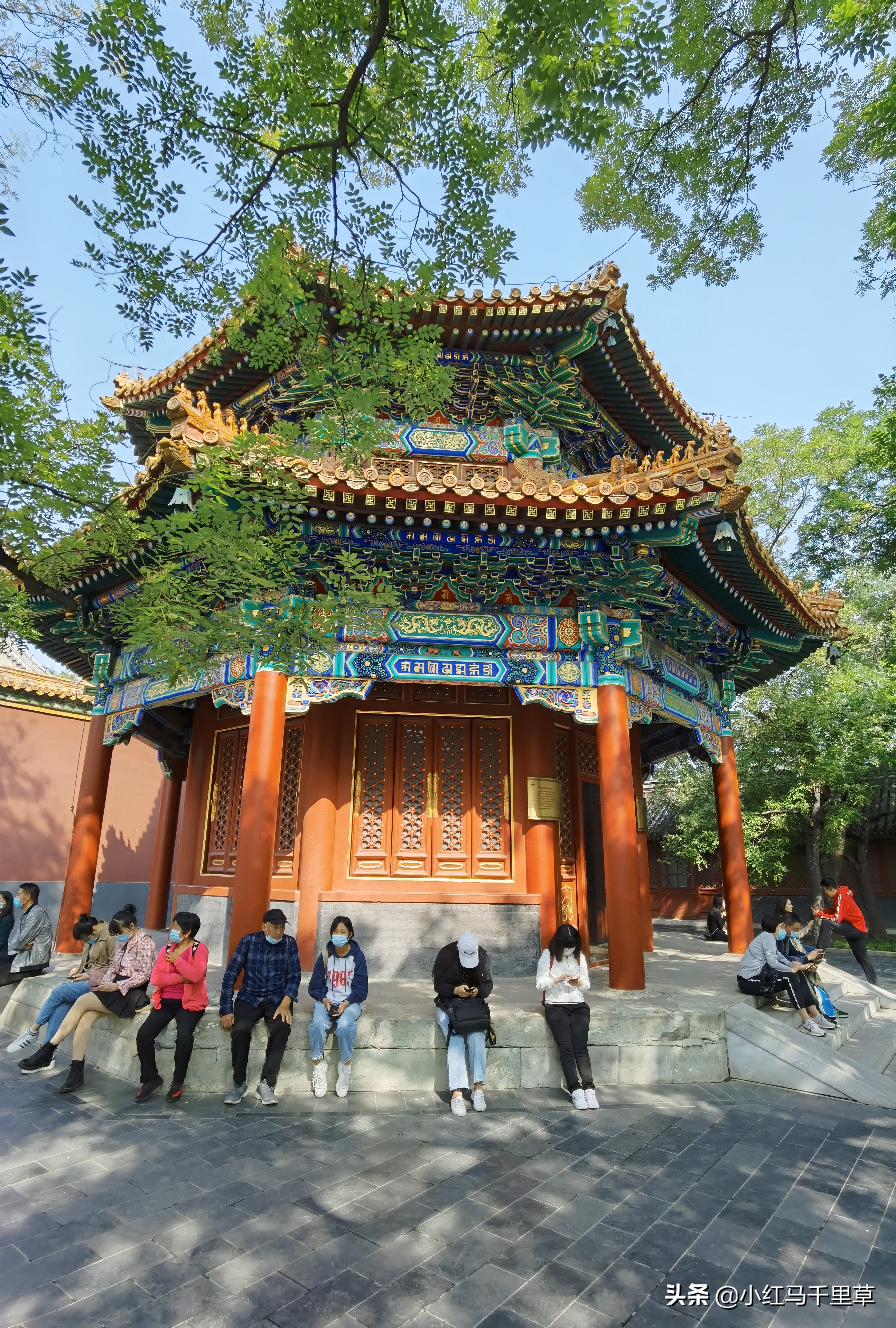 雍和宫游览记,北京行记