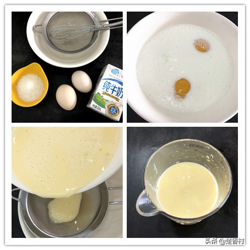 有蛋挞奶油怎么做蛋挞,没有淡奶油没有蛋挞皮怎么做蛋挞