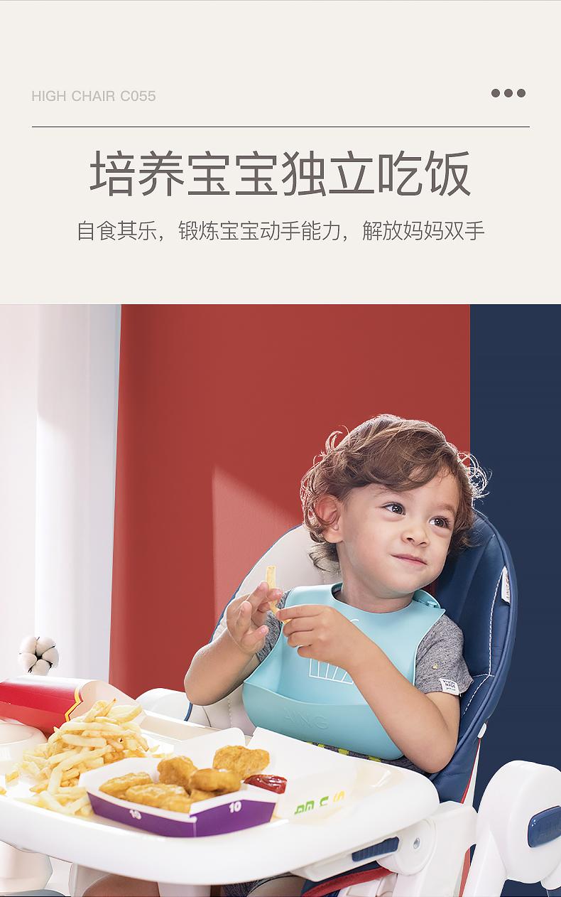 爱音儿童餐椅,爱音儿童餐椅老款使用方法