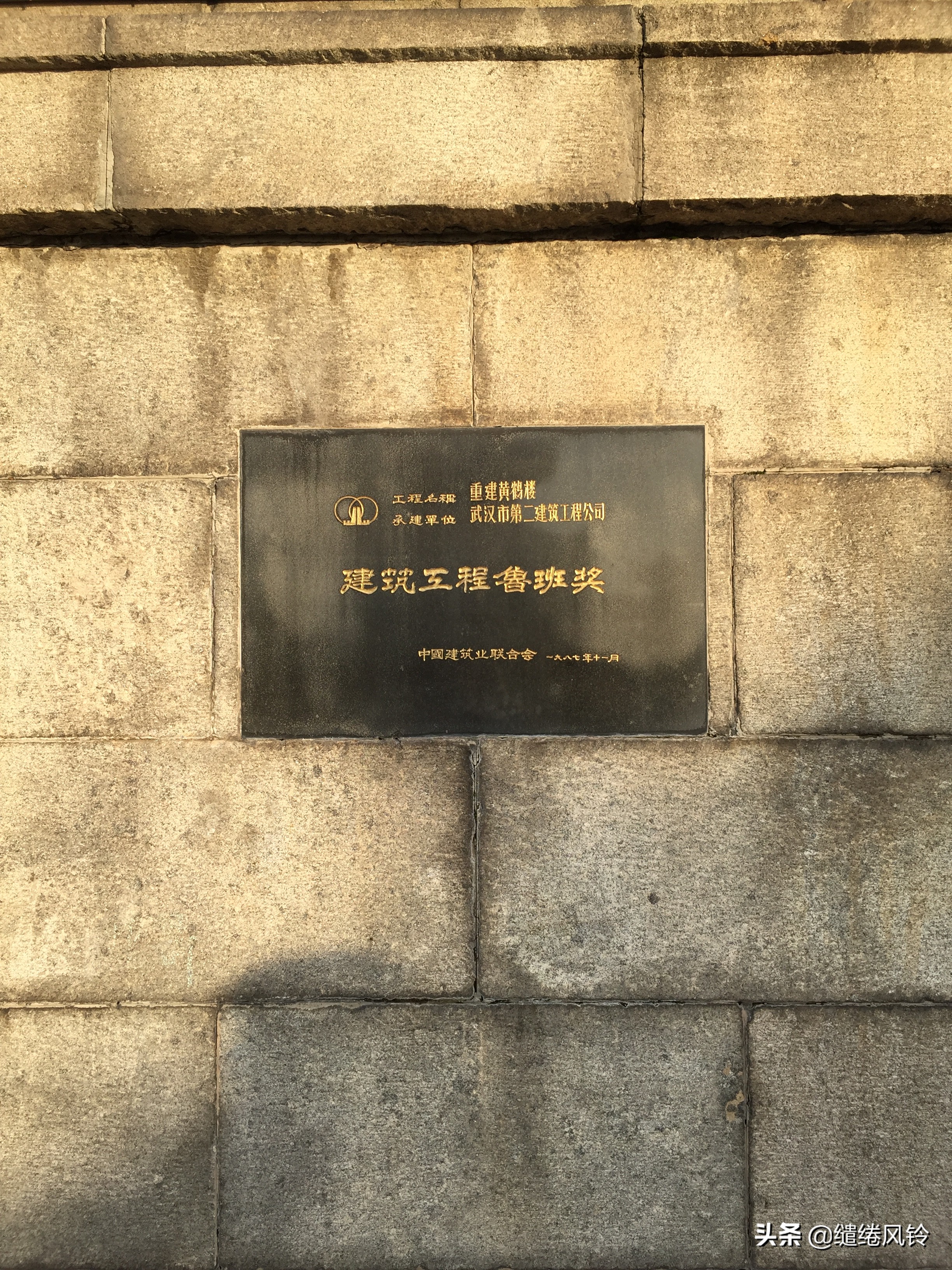 70块钱的黄鹤楼门票都有什么项目,武汉的黄鹤楼门票是多少钱一张