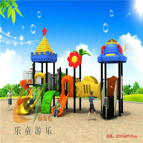 重庆组合滑梯游乐设备哪里有,重庆璧山滑滑梯