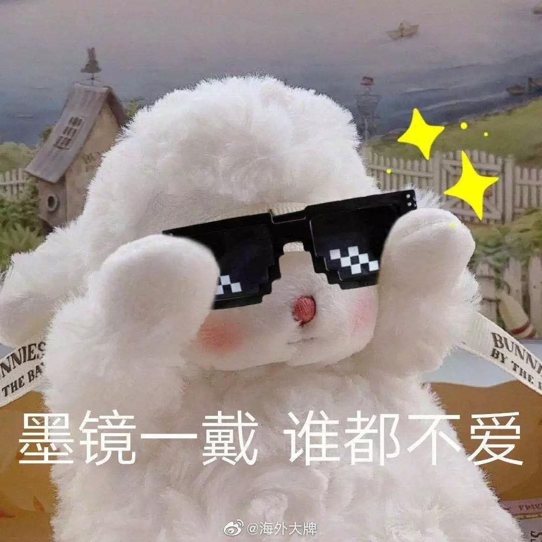 小孩眼睛旁边长脂肪粒是什么原因,眼睛周围长的脂肪粒怎么能消除