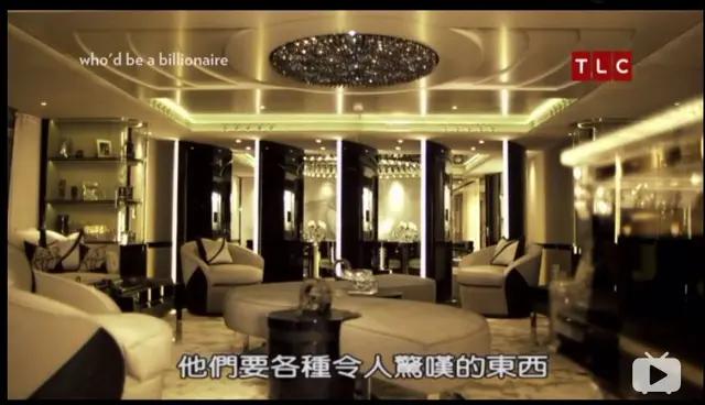 顶级商业思维顶级欲望,顶级富豪的兴趣是什么